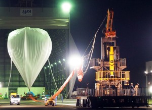 Taiki Aerospace Research Field, Hokkaido