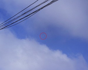 Este es el aspecto que presentaba el globo MIR sobre el cielo del altiplano