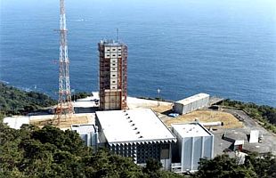 View of Kagoshima main launchpad