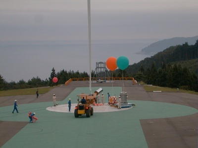 Panoramic view of the launch pad